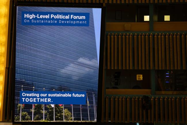 HLPF sign