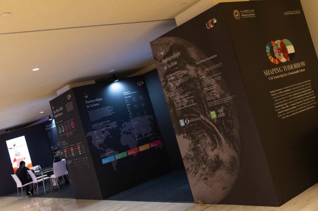 SDG-related information around the venue