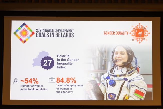 Belarus's VNR highlights the progress they have made in women's equality