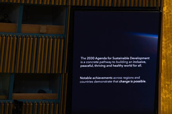 HLPF video