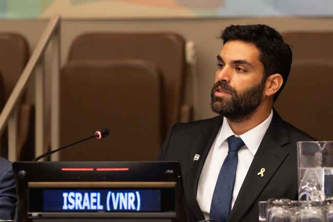 Rami Rozen, Director General, Ministry of Environmental Protection, Israel