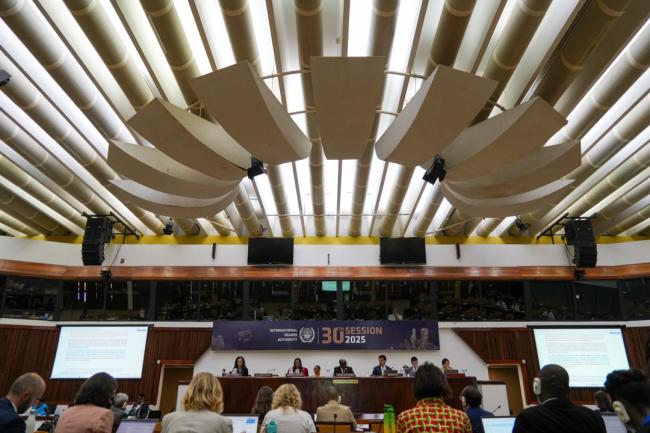 Plenary room