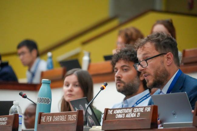 ISA30-2_22JULY_2025_AndresC177 The Pew
