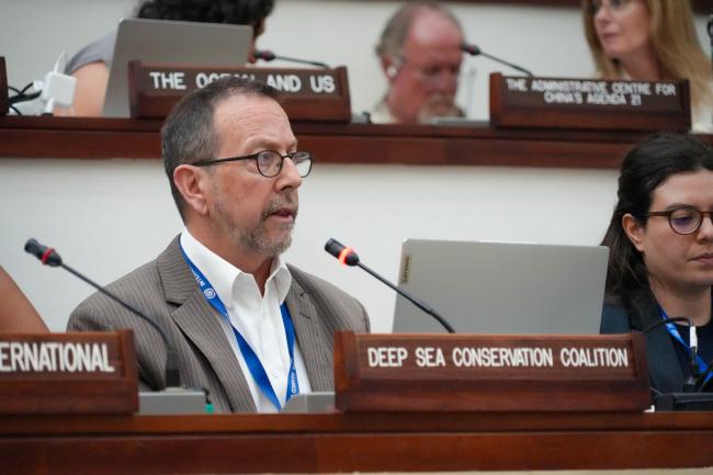 ISA30-2_24JULY_2025_AndresC9355 DeepSea