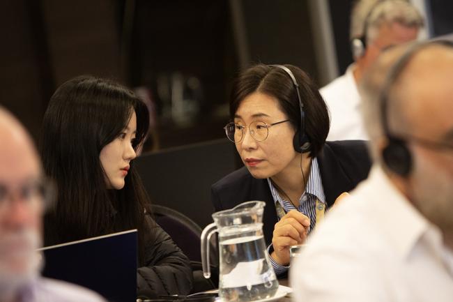 Seonbin Lee, Chung-Ang University, and Kim Hyunsuk, Korea Agricultural Technology Promotion Agency - ITPGRFA_OEWG14 - 10Jul2025