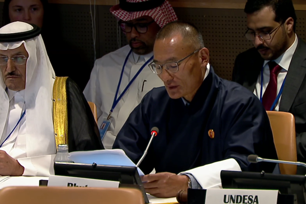 Abdulaziz Al-Shaibani and Tshering Tobgay
