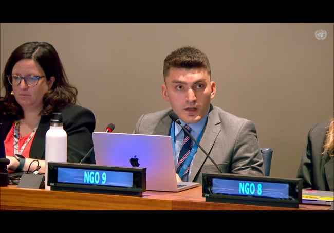 Children and Youth International