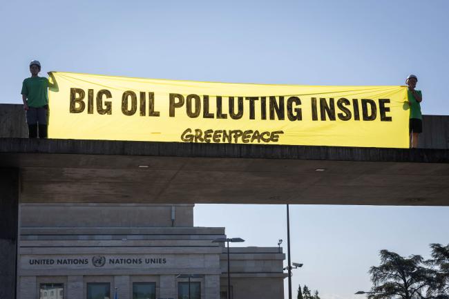 Big oil polluting inside
