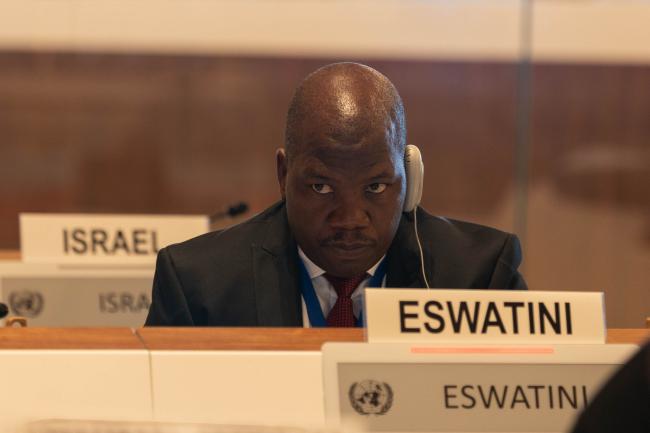 Isaac Dladla, Eswatini