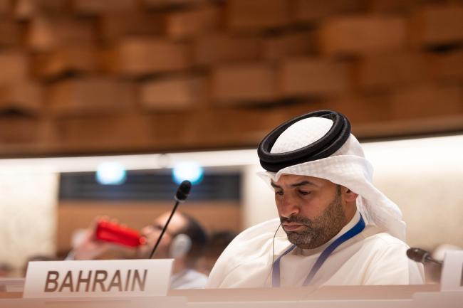 Mohamed Aman, Bahrain