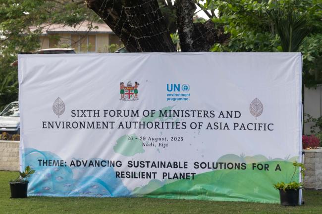 Meeting sign