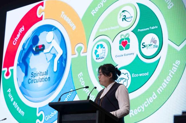 Tshering Lhamo, Founder, Gross International Nature