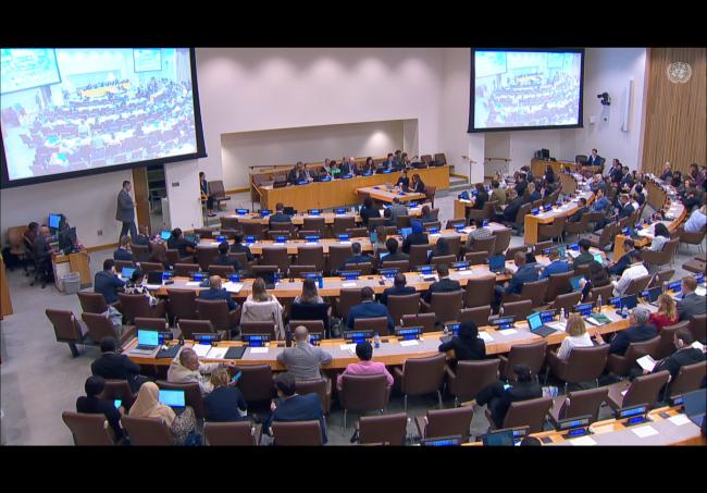 A view of the room during Monday's session