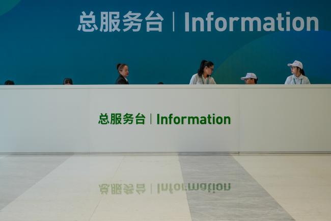 Information point at the venue
