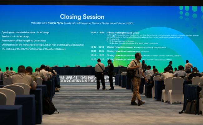 Closing session 5th WCBR