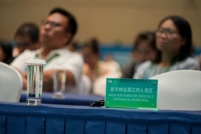 Closing session 5th WCBR