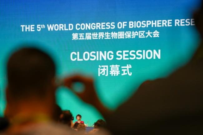 Closing session 5th WCBR