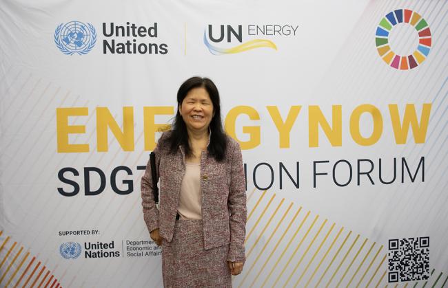 Around the Venue 16 - EnergyNow-SDG7 - 25Sep2025