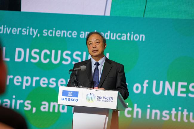 Huadong Guo, Director of the International Centre on Space Technologies for Natural and Cultural Heritage (HIST), Academician of Chinese Academy of Sciences, China