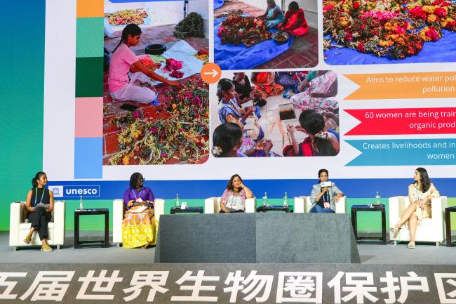 Session 5 – Biosphere reserve dialogue - Women in biosphere reserves