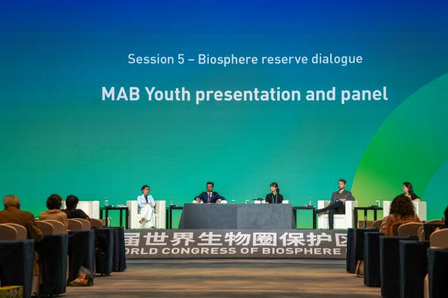 Session 5 – Biosphere reserve dialogue - Section Indigenous Peoples and Local Communities Panel