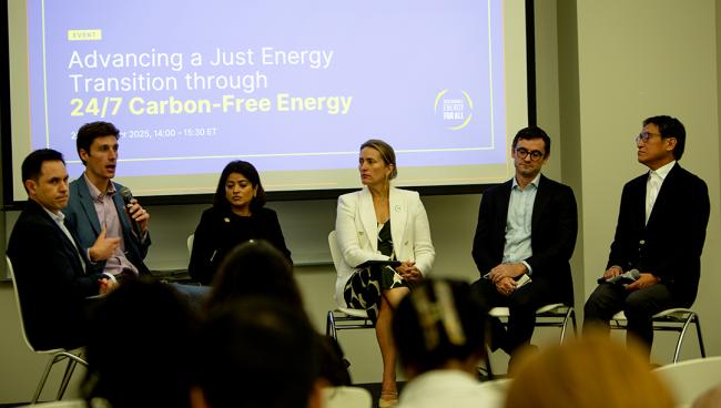 Parallel Session 6  - EnergyNow-SDG7 - 25Sep2025