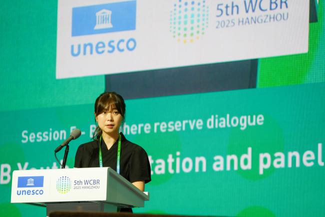Soyoon Chang, National MAB Youth Focal Point, South Korea