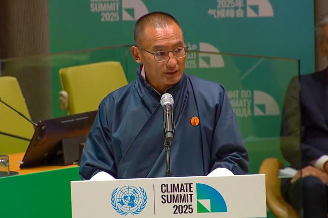Tshering Tobgay