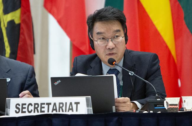 Soo Min Lee, ITTO Secretariat - ITTC61 - 29Oct2025