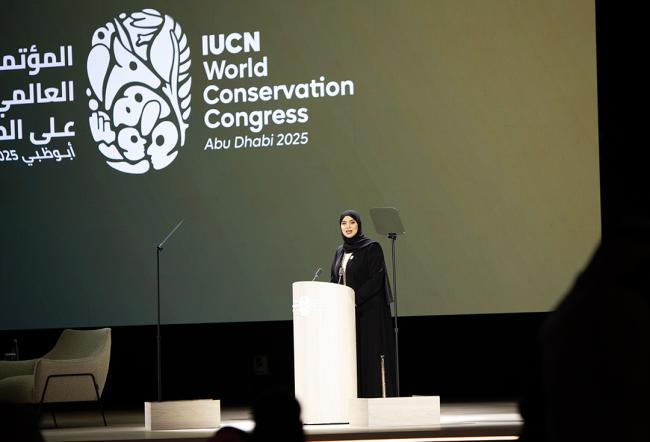 Shaikha Salem Al Dhaheri, Secretary General, Environment Agency, Abu Dhabi (EAD) -IUCN-World Conservation Congress 2025- 9Oct2025