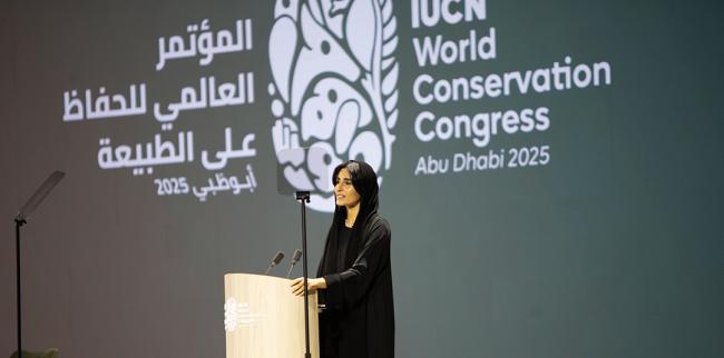 IUCN President -IUCN-World Conservation Congress 2025- 9Oct2025.jpg
