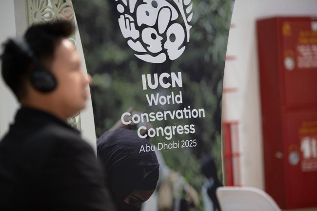 4 Around the Venue - IUCN-World Conservation Congress 2025- 12Oct2025
