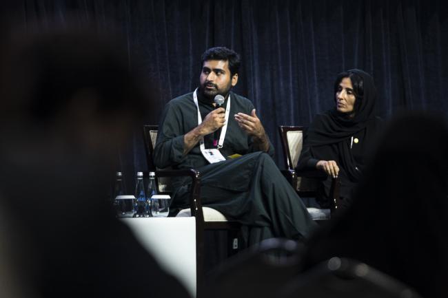Global Youth Summit