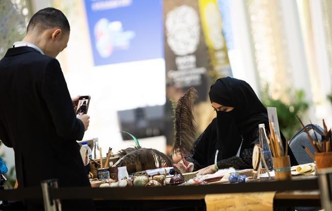 Around the Venue 1- IUCN-World Conservation Congress 2025- 132Oct2025
