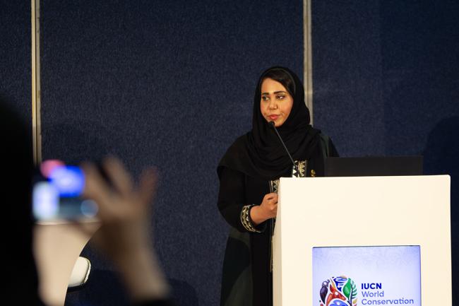Dalal Alhindi, Ministry of Environment, Saudi Arabia - Youth Breaking Walls - IUCN-World Conservation Congress 2025- 11Oct2025