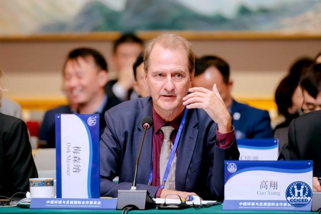 Dirk Messner_cciced2025_15Okt25