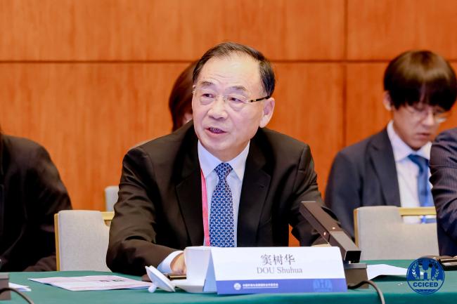Dou Chuhua, Vice Chairperson, Environment Protection and Resources Conservation Committee, National People's Congress_cciced2025_16Okt25