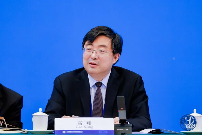Gao Xiang, Co-lead President, Zhjiang University of Technology_cciced2025_16Okt25