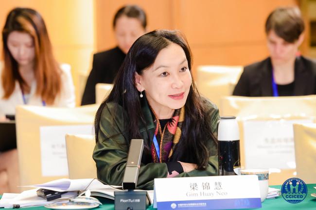 Gim Huay Neo, Managing Director and Member of the Managing Board at the World Economic Forum_cciced2025_16Okt25