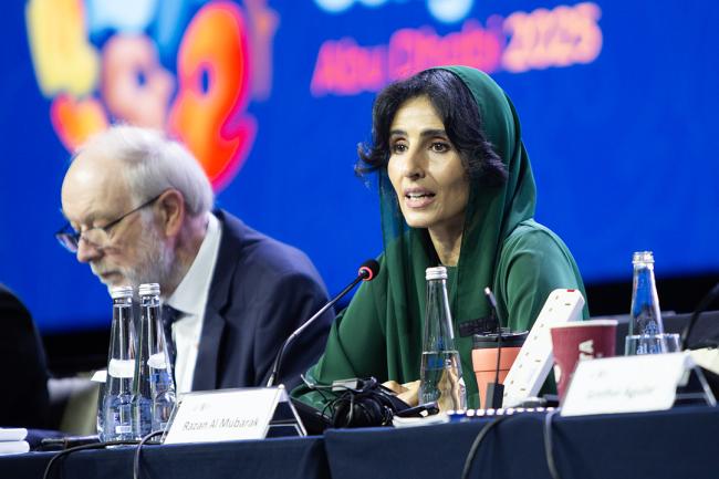 IUCN President Razan Al Mubarak - IUCN-World Conservation Congress 2025- 132Oct2025