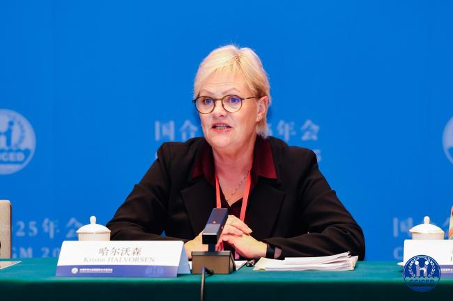 Kristin Halvorsen, CCICED Vice Chairperson_ cciced2025_16Okt25