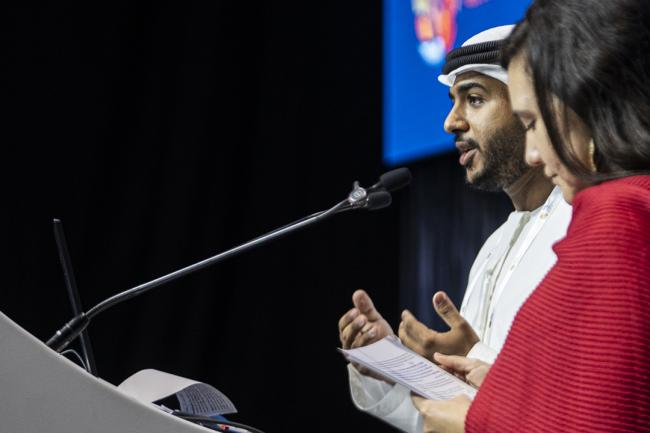 Global Youth Summit