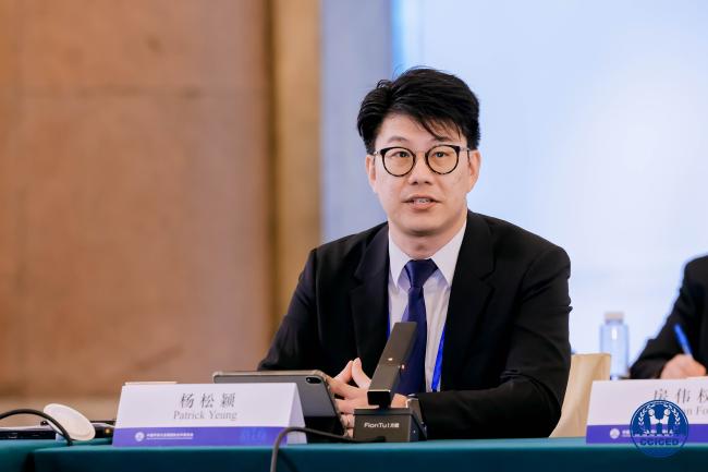 Patrick Yeung, Director, Climate Action, Asian Venture Philanthropy Network_cciced2025_16Okt25