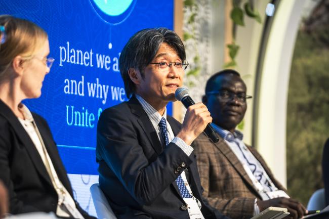IUCN Business Summit