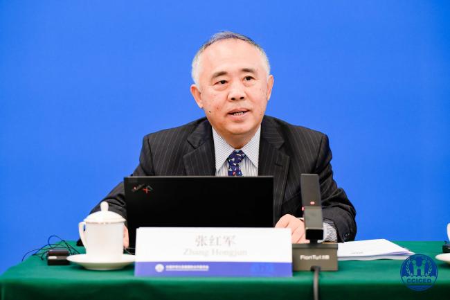 Zhang Hongjun, Board Chair, Energy Foundation China_cciced2025_16Okt25