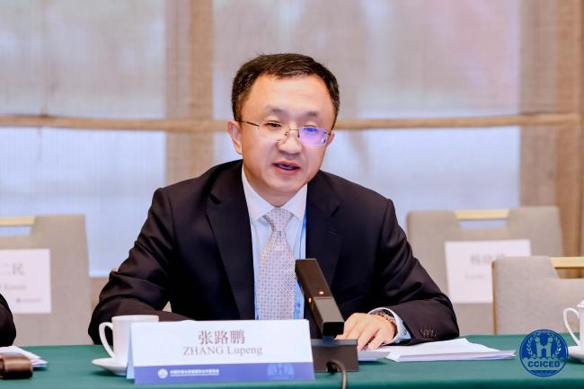 Zhang Lupeng, Deputy Director General of Department of Resources Conservation and Environmental Protection, National Development and Reform Commission_cciced2025_16Okt25