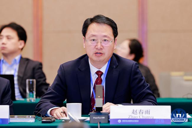 Zhao Chunyu, Deputy Mayor of Ordos, Inner Mongolia_cciced2025_16Okt25
