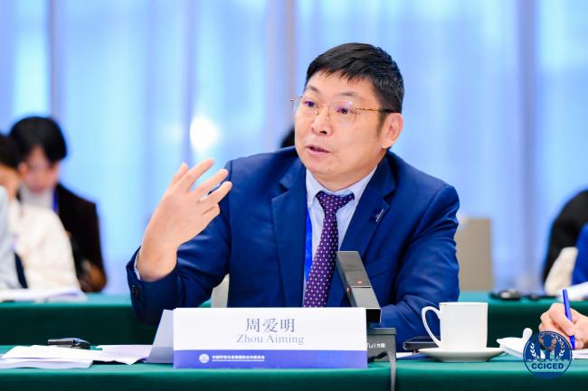 Zhou Aiming, Deputy Country Director, PRC Resident Mission, Asia Development Bank_cciced2025_16Okt25
