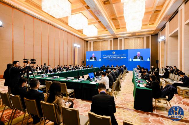 room for accelerating action_cciced2025_16Okt25