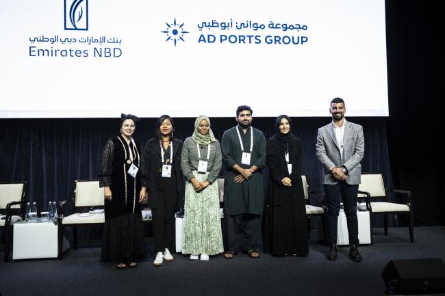 Global Youth Summit